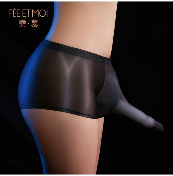 Feeetmoi - Men's Shiny Penis Pouch Underwear (Black)